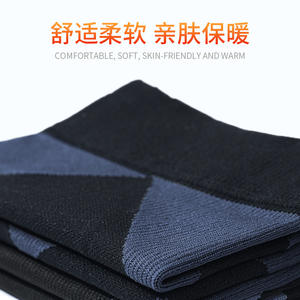 Rodilleras Xiaokang de nailon, color azul oscuro, Mlxlxxl, para deportes al aire libre, Fitness, transpirables, a prueba de viento, protección que retiene el calor - Product Image 2