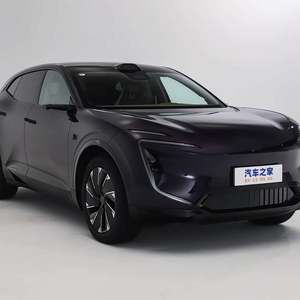 Avatr 12 2024 Modelo 700 Triple Laser RWD Smart Enjoy Luxury/ 650 AWD Performance/GT Edition Pure Electric 3,8 s 0-100KM - Product Image 1