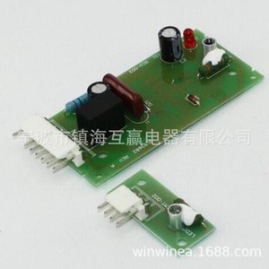 Repuestos para Lavadora Huying Electric Appliances 4389102, Acero Resistente para el Hogar - Product Image 3
