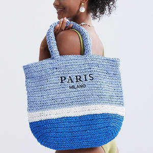 Bolso Tote de Gran Capacidad Tejido <span class=keywords><strong>a</strong></span> <span class=keywords><strong>Crochet</strong></span> <span class=keywords><strong>para</strong></span> Mujer, Bolso de Hombro Personalizado de Paja <span class=keywords><strong>para</strong></span> Playa y Compras con Empaque de Regalo - Product Image 1