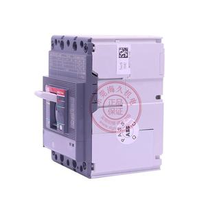 Disjoncteur à boîtier moulé A.B B XT2N160 TMA160-1600 <span class=keywords><strong>FFCL</strong></span> 3P 4P Courant nominal 160A - Product Image 1