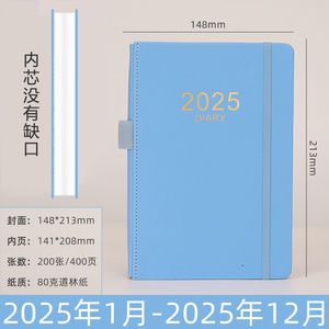 カスタムロゴA5PUレザージャーナル日記デイリープランナーウィークリーマンスリー2025アジェンダオーガナイザースレッドソーイングプロモーション - Product Image 3