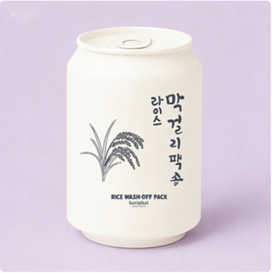 Korean Rice & Makgeolli Brightening <b>Cleansing</b> Foam - <b>Skin</b> Whitening Glow Boosting Cleanser for Dull Uneven <b>Skin</b> Tone - Product Image 6