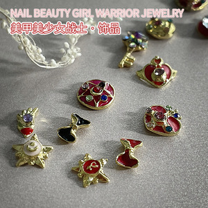 Super <span class=keywords><strong>Sailor</strong></span> <span class=keywords><strong>Moon</strong></span> aleación Metal colgante Rhinestone Nail Art - Sun Key y <span class=keywords><strong>Sailor</strong></span> <span class=keywords><strong>Moon</strong></span> Bow Nail Art Decoración - Product Image 6
