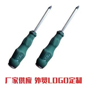 Destornillador Mk Tools de 300 mm con Punta Plana, Diseño Individual en Forma de Corazón para Bricolaje - Product Image 3