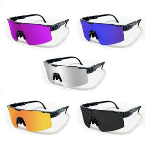 Lunettes colorées entièrement revêtues pour hommes et femmes, lunettes de sport d'extérieur, lunettes de soleil tendance, lunettes de soleil anti-ultraviolets - Product Image 2