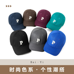 Baseball <b>Cap</b> With Letter P Cotton Soft Top Duckbill Hat For <b>Women</b> Summer Sun Protection Retro Casual Style - Product Image 3