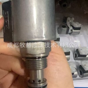 Vanne solénoïde Hydac WKM08130D-01-C-N-24DG Composant de commande hydraulique - Product Image 3