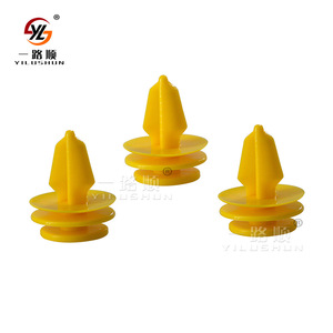 Yellow Clips For Jeep Interior <b>Door</b> Panel <b>Trim</b> 6507686-AA 6507055-AAD37 PA66 Fastener Repair Parts - Product Image 4