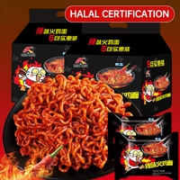 Nouilles de dinde sautées à la poêle halal Lian Yuan, faites à la main, super épicées, paquet de 5, cuisson en 4 minutes, collation de minuit