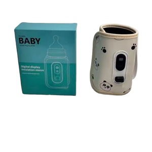 Chauffe-biberon sans fil 21 niveaux pour bébé, maintien au chaud du lait, chauffe-biberon pour bébé pour les voyages en plein air - Product Image 1