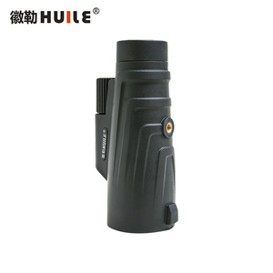 تلسكوب HUILE صديق للبيئة مع عدسة عينية كبيرة الحجم مقاومة للماء مملوءة بالنيتروجين وتلسكوب محمول باليد عالي الجودة - Product Image 1