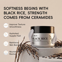 Crème de nuit au riz noir LAIKOU 30g Hydratante et nourrissante Emballage 100% en anglais Soin de la peau Crème pour le visage
