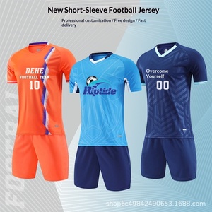 Traje de Entrenamiento de Fútbol para Deportes de Verano, Compra en Grupo, Unisex, Manga Corta, Estampado, Poliéster, Cintura Elástica, para Estudiantes - Product Image 3