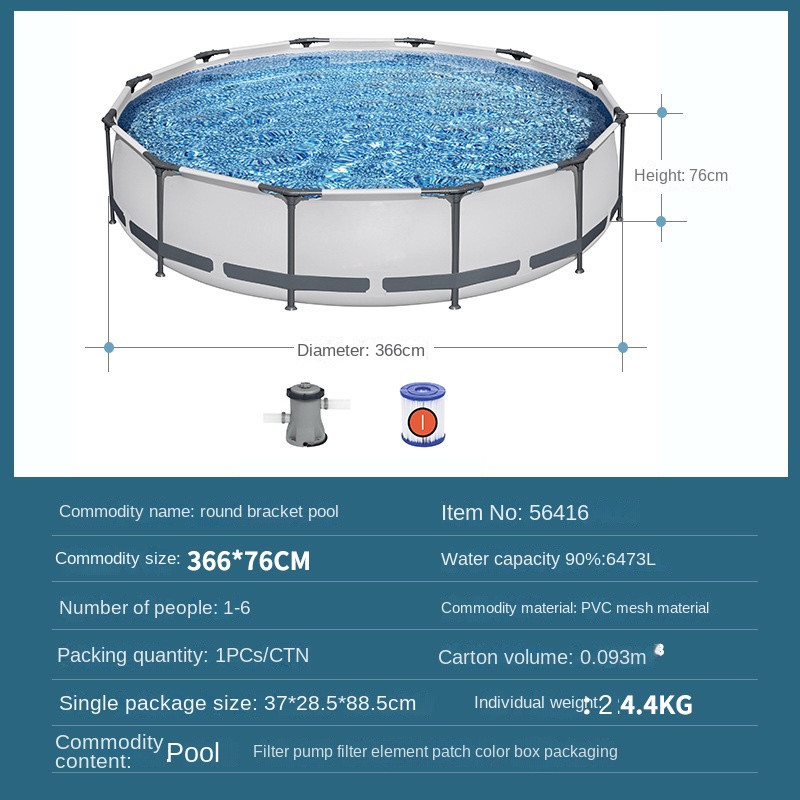 56416 (366*76cm) avec la pompe de filtre