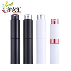 10ml xách tay xoay ba phần phun kính thiên văn miệng nước hoa phụ Đóng chai thủy tinh rỗng chai lụa màn hình in logo - Product Image 1