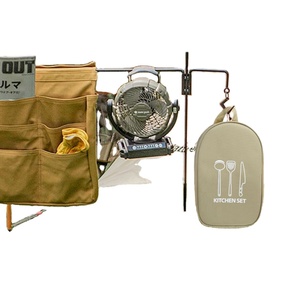 กระเป๋าจัดเก็บอุปกรณ์ทำอาหารสำหรับตั้งแคมป์แบบพกพา - กระเป๋าใส่ชุดครัวบาร์บีคิวสำหรับทำอาหารกลางแจ้งและใช้กับกองไฟ - Product Image 4