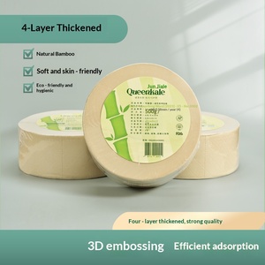 Rouleaux de papier toilette en pulpe de bambou Jun Jiale, doux, écologiques, taille standard, 500 g par rouleau - Product Image 2