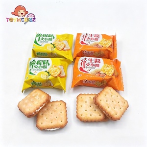 Biscuits sandwich croustillants au citron et au <span class=keywords><strong>beurre</strong></span> <span class=keywords><strong>de</strong></span> <span class=keywords><strong>cacahuète</strong></span>, deux saveurs, biscuits sandwich, goûter <span class=keywords><strong>de</strong></span> l'après-midi au bureau, collation quotidienne - Product Image 2