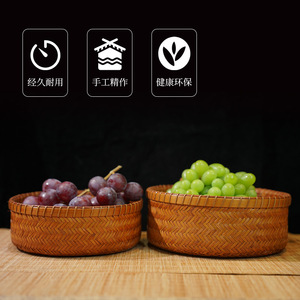 Handmade Bamboo Woven <b>Basket</b> Set Round Fruit Bowl <b>Storage</b> Container Kitchen Household Snack Pastry Organizer Small Medium <b>Large</b> - Product Image 2