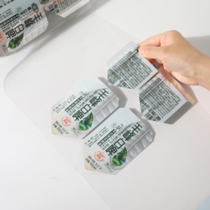 Custom Self-Adhesive PVC Vinyl <strong>Roll</strong> <strong>Label</strong> Stickers Waterproof Business Logo Packaging &amp; Giftbox <strong>Labels</strong> - Product Image 2