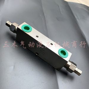 วาล์วสมดุลไฮดรอลิกสองทาง รุ่น 25160B 25220B สำหรับรถเครน รถวิศวกรรม ระบบล็อคไฮดรอลิก - Product Image 4