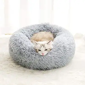 Pet Products Best Selling Plush Animal Shaped Pet Beds