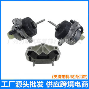 Soportes de Motor Compatibles FR3Z7E373A de 3 Piezas para Ford Mustang 2015 (FR3Z6038H y FR3Z6038G) - Product Image 5