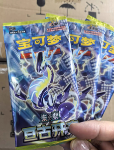 YY Original Chinese Csv1c Primordial Onslaught Trading Ptcg <b>Cards</b> Official Simplified Poke Game Playing <b>Card</b> Toys - Product Image 6