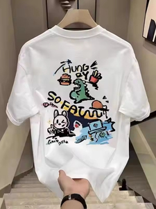 T-Shirt da Uomo 100% Cotone con Collo Rotondo, Confezione da 4, in Spandex, Tinta Unita, Tessuto Lavorato a <span class=keywords><strong>Maglia</strong></span> 230g, 250gsm, T-Shirt in Stock - Product Image 4