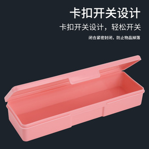 Caja de almacenamiento de plástico transparente, rectangular, cubierta y a prueba de polvo, para herramientas de uñas, limpiador de oídos, contenedores de accesorios con tapa - Product Image 3