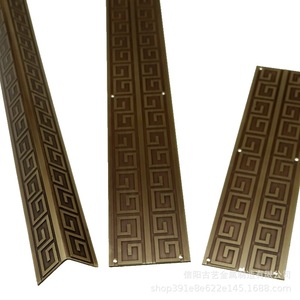 Protections d'angle en laiton pour meubles, style chinois moderne, couleur cuivre, J-89 - Product Image 1
