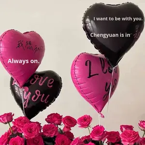 Ballon de confession d'amour extraterrestre pour la Saint-Valentin chinoise, I LOVE YOU, 18 pouces, <span class=keywords><strong>film</strong></span> d'aluminium, rose poudré, noir, proposition - Product Image 1