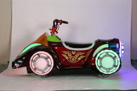 Moto fantôme pour enfants, à pièces, à batterie, jeux de moto pour enfants, machine de jeu de moto