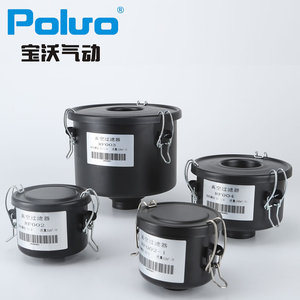 Filtres à vide RF/BF à haut débit pour la filtration des impuretés et de la poussière, pompes à vide filetées, souffleurs, directement du fabricant - Product Image 5