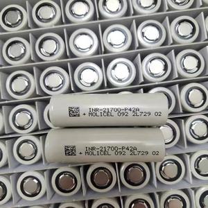 3.7V Lithium Ion Battery 3.7V 21700 P45B 4500mAh 45A <strong>M</strong> Olicel INR21700 P45B Rechargeable Battery - Product Image 6