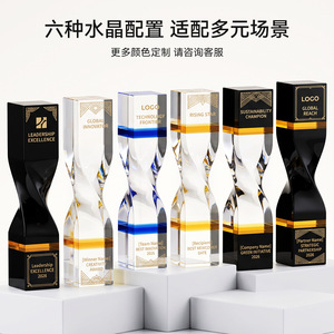 Trofeo de Cristal de 900 Grados con Pilar Dorado de 1.5 kg, Grabado Personalizado, Premios Conmemorativos, Regalo Empresarial - Product Image 2