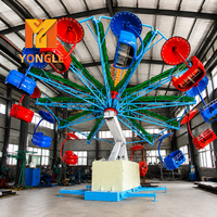 Équipement de parc d'attractions : Manège Électrique Twister, Chaise Volante, Manège Parachutiste, Jeux Rotatifs pour Enfants