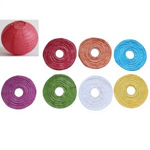 Lanterne en papier ZAA 20cm Couleurs assorties Colorées Classiques Créatives CZ-8701-8 - Product Image 1