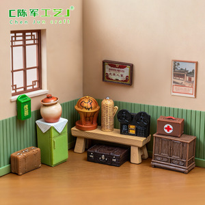 Weij Landscape, meubles vintage rétro des années 1980, maison de poupée, accessoires décoratifs DIY, mini ornements de bureau - Product Image 2
