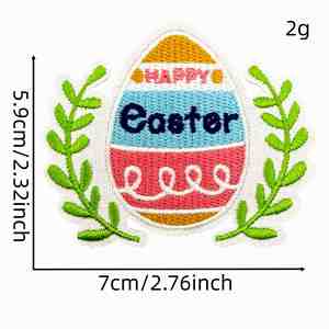 Patch brodé thermocollant écologique motif lapin de Pâques de dessin animé pour accessoires vestimentaires - Product Image 4