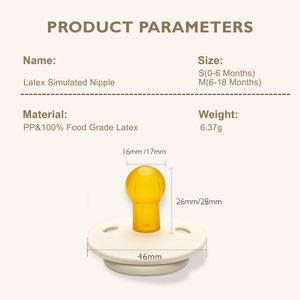 مصاصة النوم الأفضل مبيعًا بالجملة ، مصاصة الأطفال حديثي الولادة من اللاتكس الطبيعي ، اللهاية للأطفال حديثي الولادة - Product Image 4