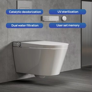 Смарт-Туалет JOMOO с несколькими функциями - Product Image 2