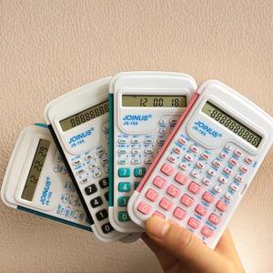 Calculadora Científica Joinus Js105 de 10 Dígitos, con Batería, Herramienta Matemática para Estudiantes con Tapa Abatible - Product Image 3