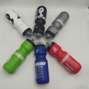 Bouteille d'eau pliable légère pour vélo Trek, 700 ml, avec impression sérigraphiée, pour le VTT - Product Image 1