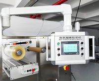 Machine d'emballage automatique haute vitesse pour détergent à lessive en film PVA soluble dans l'eau, contrôlée par PLC, pour sachets de poudre liquide en plastique
