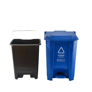 Commercial Foot Operated Trash Can 45L Rectangular Indoor Pedal Waste <b>Bin</b> for School Kitchens - Product Image 4