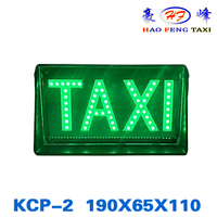 Vente directe d'usine nouvelle plaque d'immatriculation d'affichage à LED de commutation intelligente ROUGE et VERT plaque vide