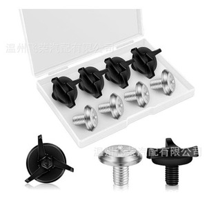 Accesorios de tornillos y arandelas para casco, de acero inoxidable, para motocicleta, todoterreno, piezas de casco para bicicleta de montaña - Product Image 1