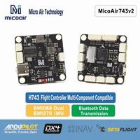 Controlador de Vuelo para Dron MicoAir743 V2 con IMU Dual para Ajuste de Parámetros, Compatible con Firmware APM/PX4/INAV/BF ESC